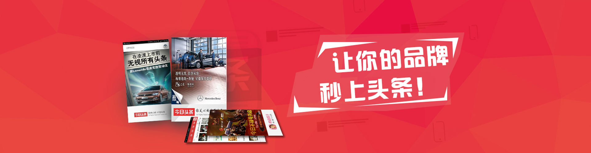 安龙百度开户高返点