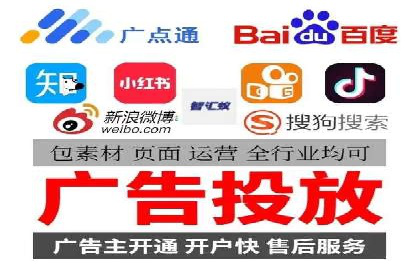 搜索引擎营销（SEM）广告的五大经典案例