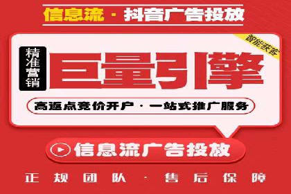 网络推广开户实操技巧：成功案例分析